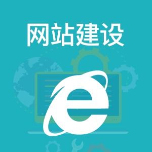 最靠譜的定制app軟件多少錢(qián)開(kāi)發(fā)多少錢(qián) 安徽app定制開(kāi)發(fā)